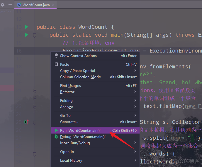 Flink之module模块介绍及使用示例和Flink SQL使用hive内置函数及自定义函数详细示 flink使用案例_flink_13