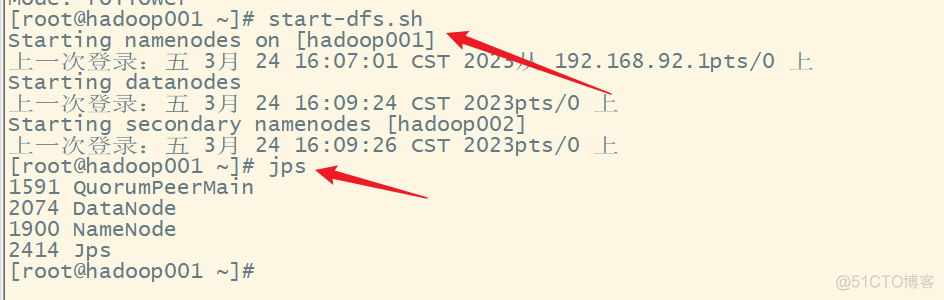 Flink之module模块介绍及使用示例和Flink SQL使用hive内置函数及自定义函数详细示 flink使用案例_hadoop_17