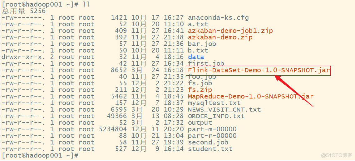 Flink之module模块介绍及使用示例和Flink SQL使用hive内置函数及自定义函数详细示 flink使用案例_数据_26