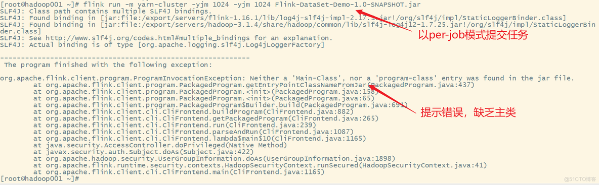 Flink之module模块介绍及使用示例和Flink SQL使用hive内置函数及自定义函数详细示 flink使用案例_大数据_27