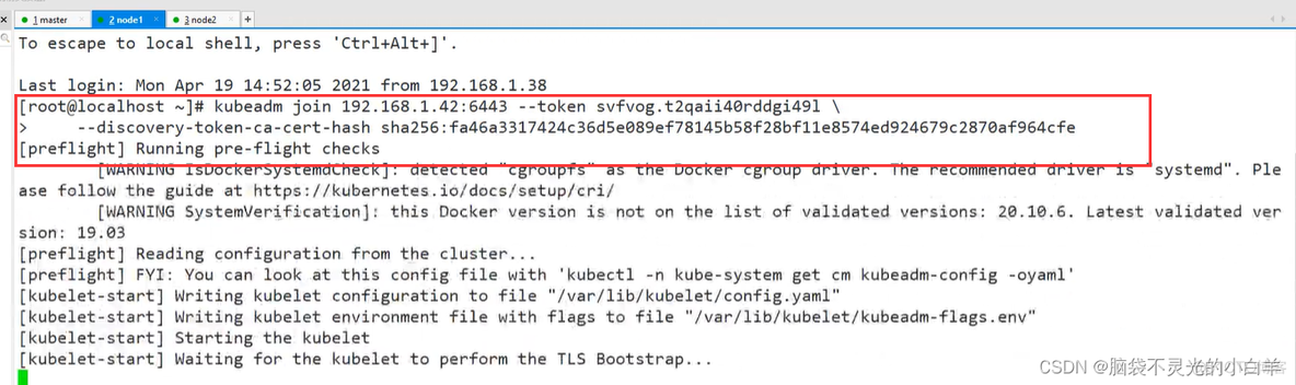 Kubernetes容器管理平台 51cto kubernetes容器化_分布式_17