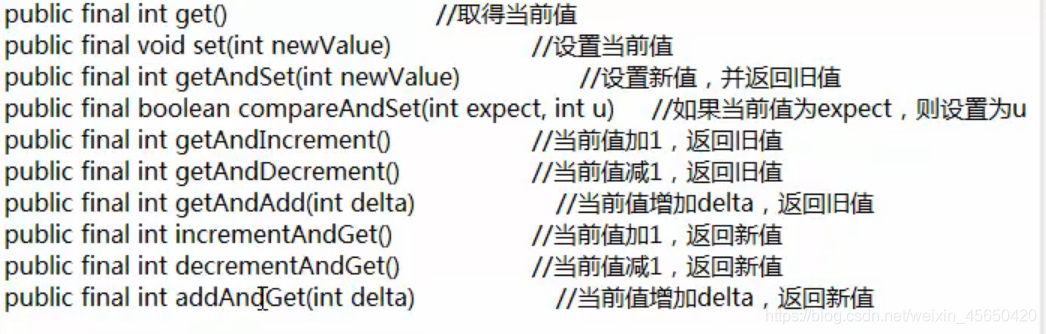 java串行无锁化设计netty java 无锁_时间戳