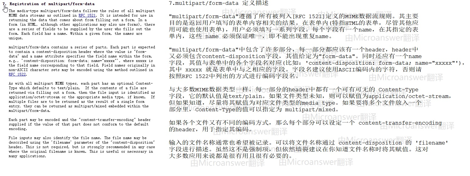 上传文件axios 上传文件怎么上传_上传文件axios