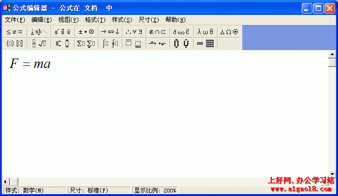 wps公式能用python吗 wps公式运用_file