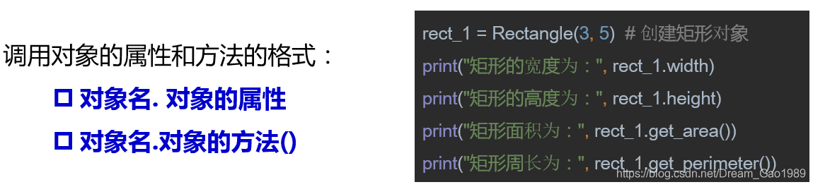 python面向对象书推荐 python面向对象教程_数据分析_03