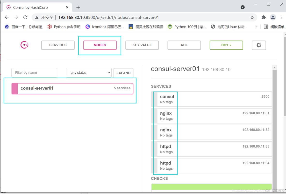 docker服务中posts显示 docker 服务发现_docker_10