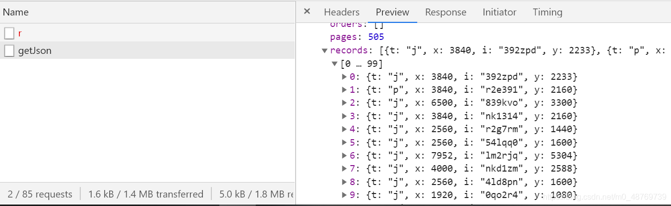 python爬取vue接口 爬虫爬取接口_js代码_05