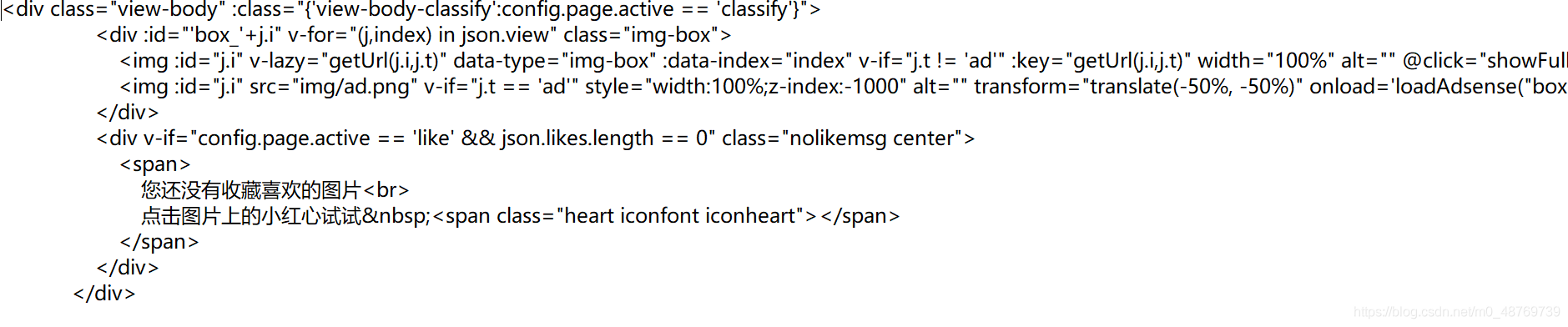 python爬取vue接口 爬虫爬取接口_数据_11