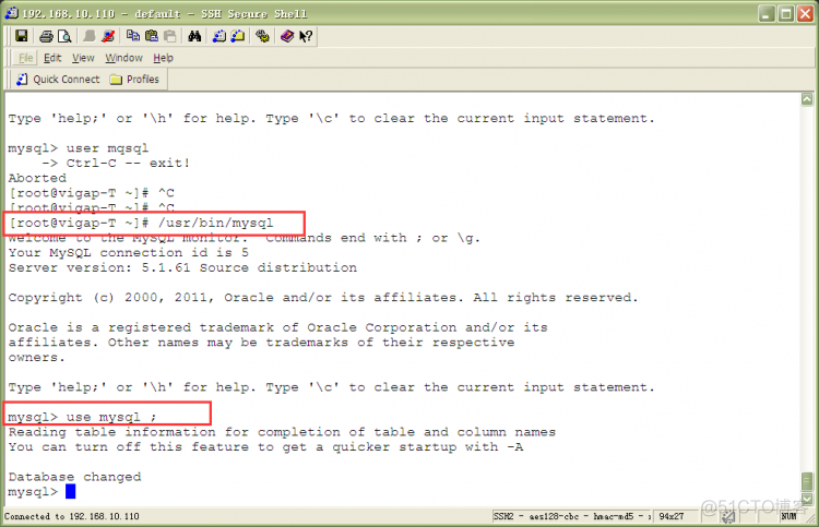 Windows下MySQL 8 忘记密码 Failed to find valid mysql密码忘记了怎么办视频_php MySQL忘记密码了_03