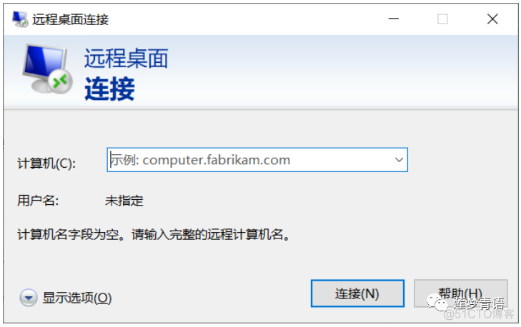 远程CSDjquery 远程控制_远程CSDjquery_04