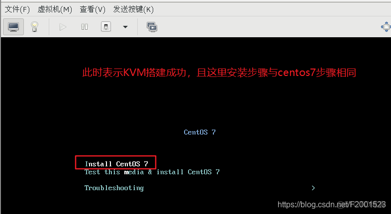 kvm 虚拟化教程 kvm虚拟化什么意思_kvm_20