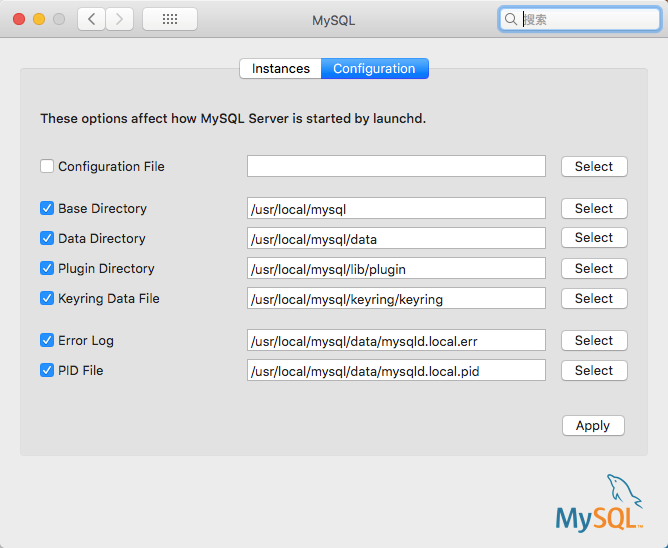 mac homebrew安装mysql mac上安装mysql 8.0安装_MySQL_14