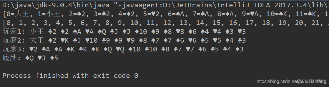 Java 红包消息 java拼手气红包_程序人生_05