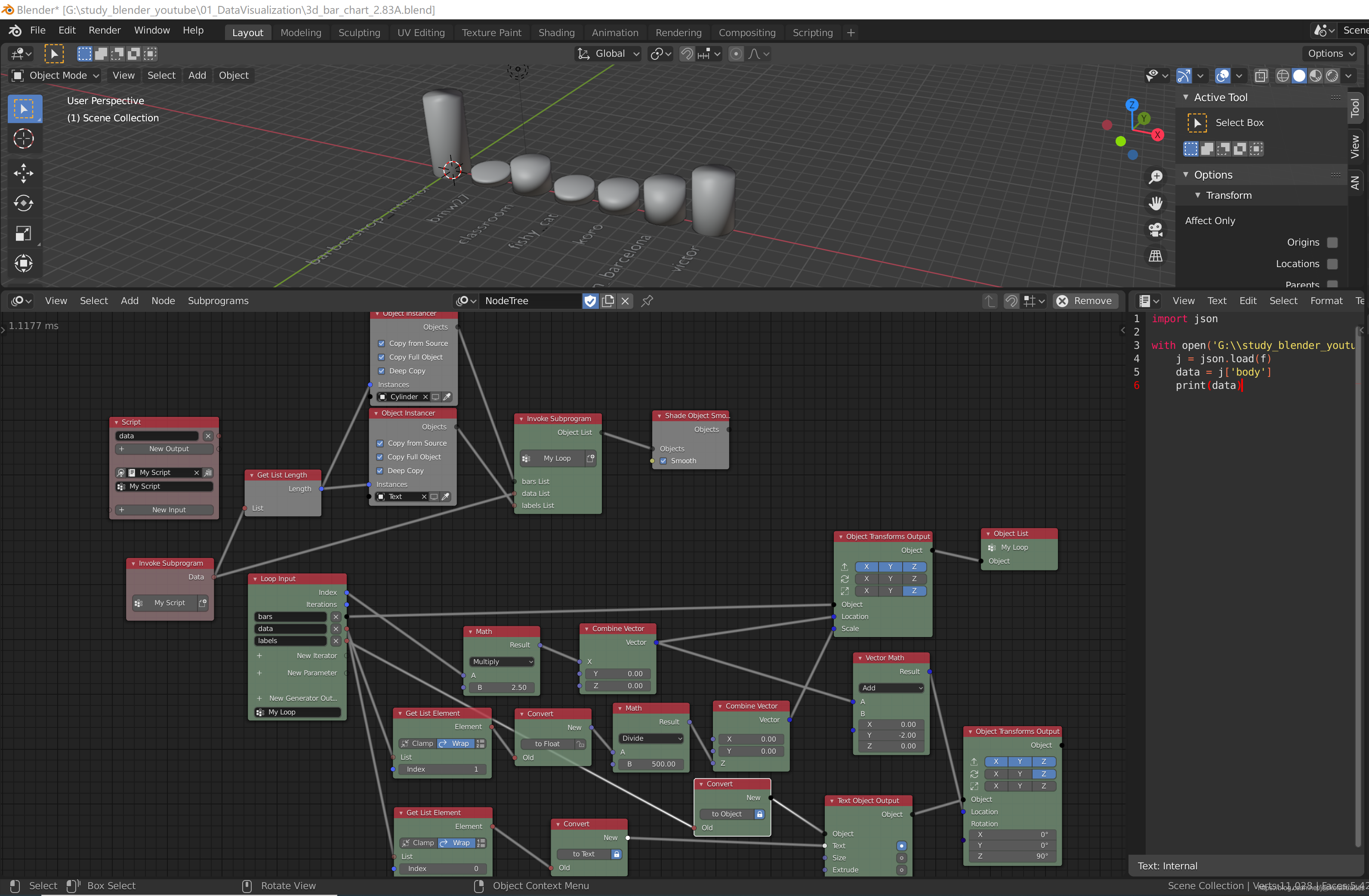 blender查询python版本blender opendata_mob64ca14017c37的技术博客_ 