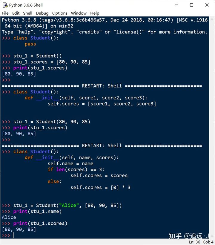 定义一个学生类代码python python定义学生类student_实例化_02