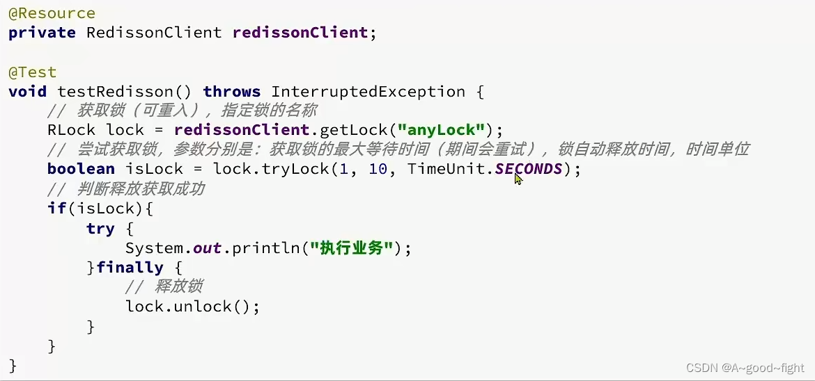 redission分布式锁防超买超卖 redissession分布式锁_redis_04