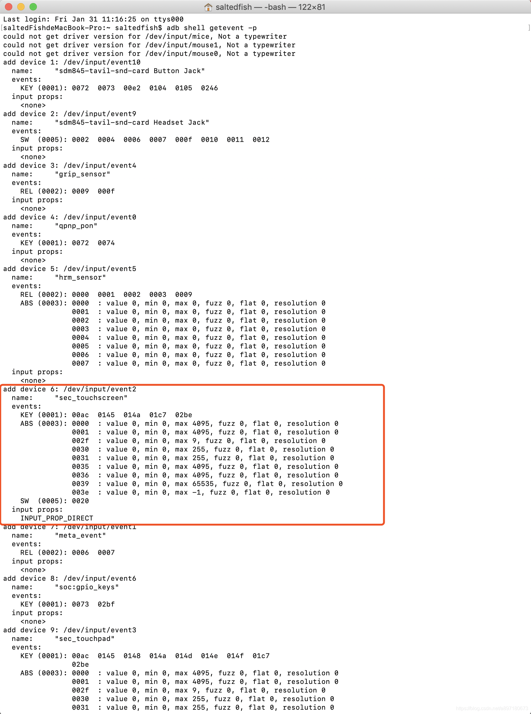 python的adb模拟点击位置总是不对 adb模拟点击都有1秒延迟_adb模拟触摸加速