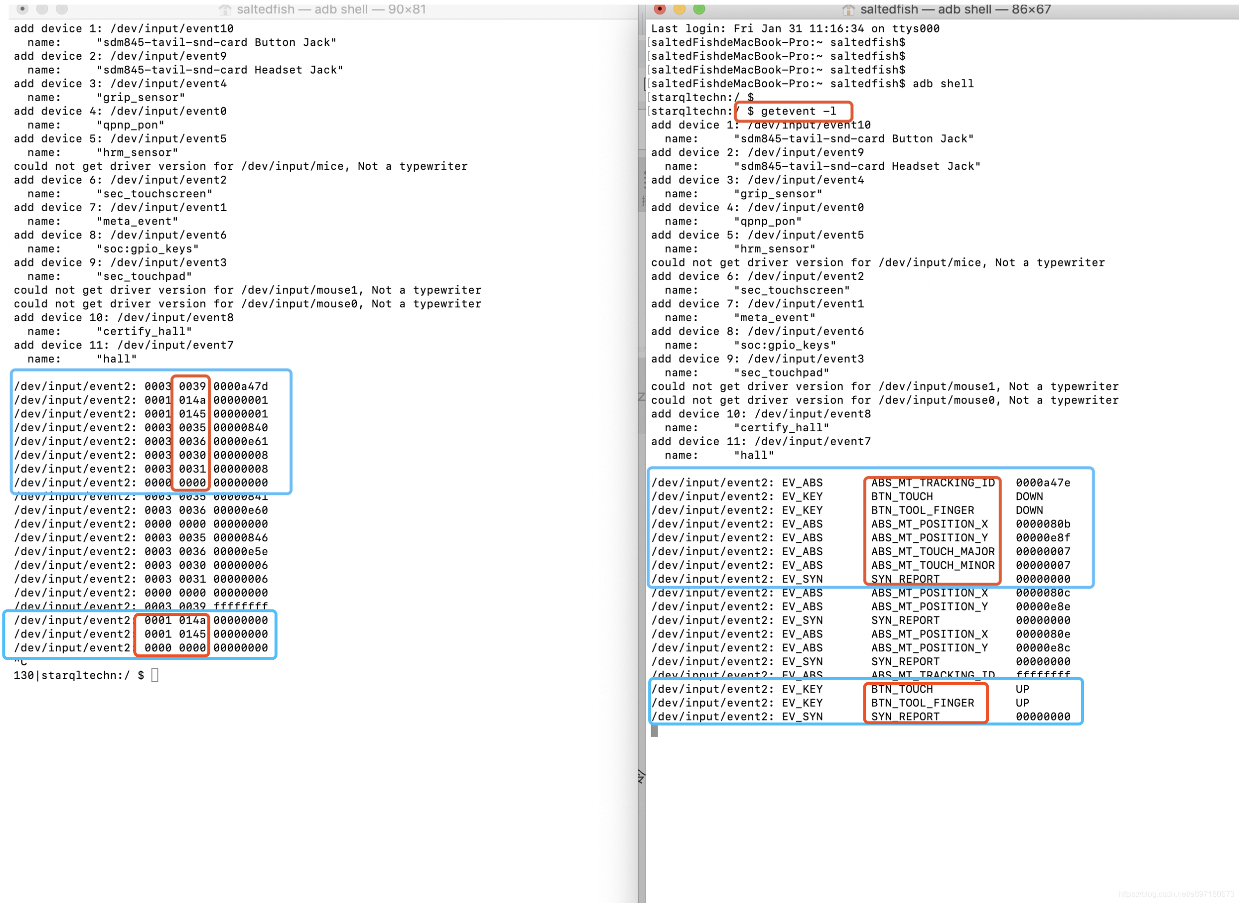 python的adb模拟点击位置总是不对 adb模拟点击都有1秒延迟_adb_03