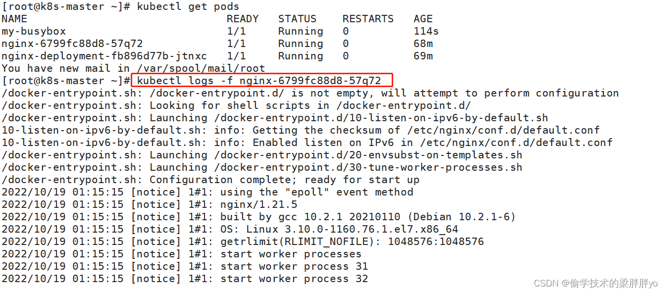 kubernetes 日志收集实际 kubelet日志查看_docker