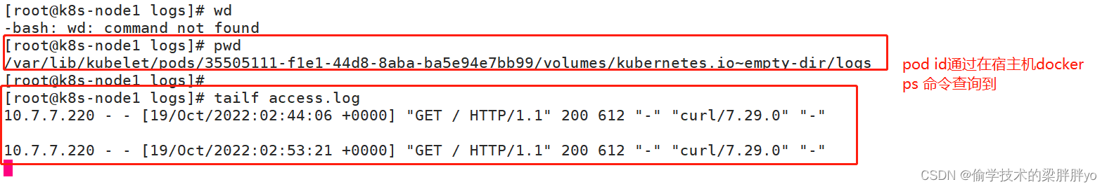 kubernetes 日志收集实际 kubelet日志查看_nginx_03