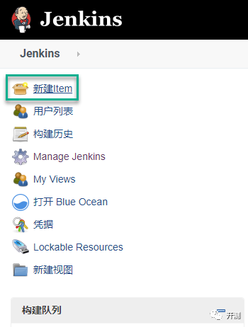 jenkiins 构建docker jenkins pipeline docker构建_docker_02