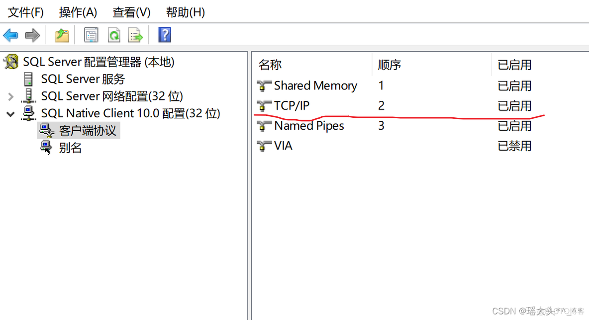 sql server2008安装步骤详细 sqlserver2008安装步骤图文_服务器_25