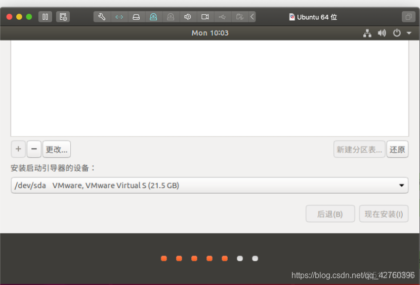 ubuntu 安装hadoop ubuntu安装hadoop很慢_ubuntu 安装hadoop_04