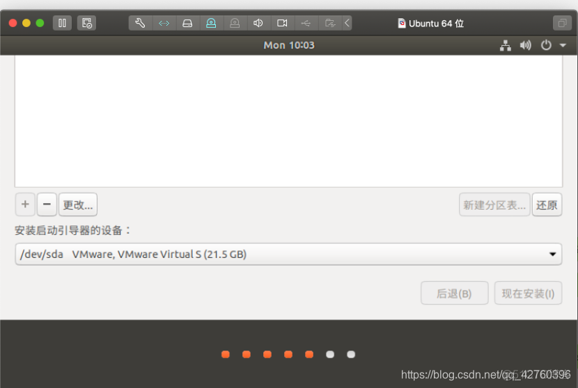 ubuntu 安装hadoop ubuntu安装hadoop很慢_linux_24