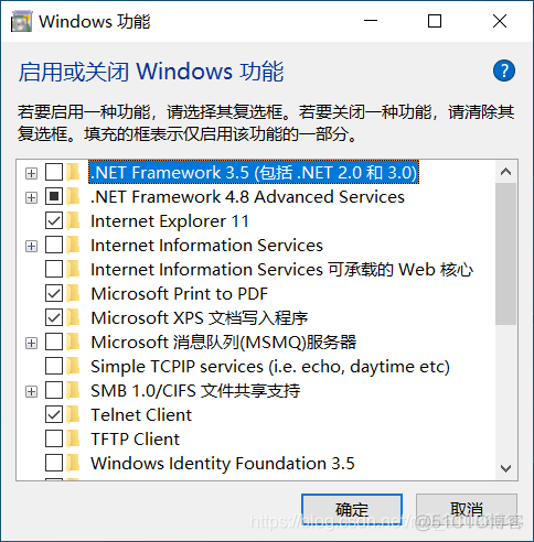 SQL Server2019勾选哪些 sql server2019使用_SQL Server2019勾选哪些_05