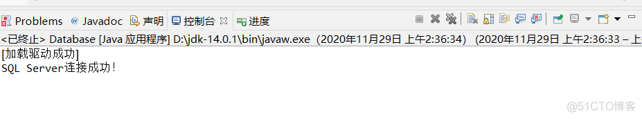 SQL Server2019勾选哪些 sql server2019使用_jdbc_09