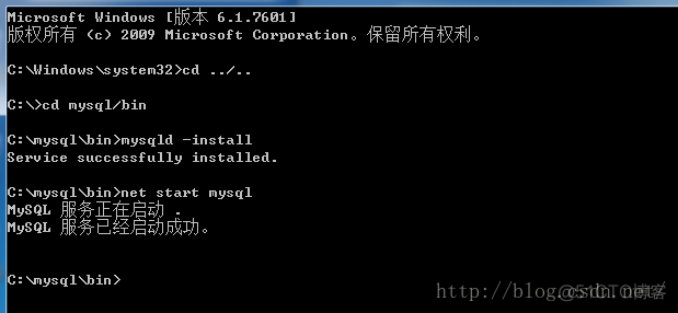 服务器成本ES还是MYSQL 服务器需要安mysql么_python_06