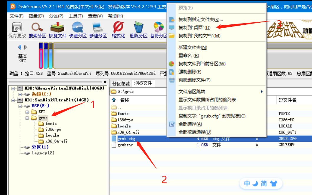 NAS docker 迅雷 群晖nas迅雷内测_NAS_09