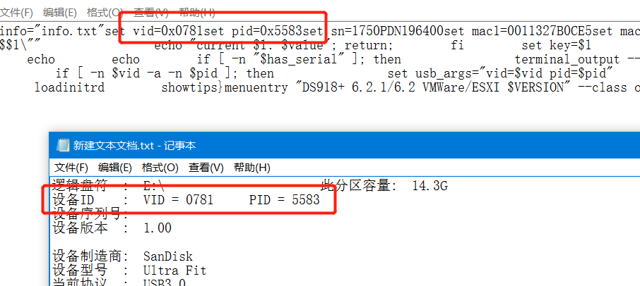 NAS docker 迅雷 群晖nas迅雷内测_NAS_11