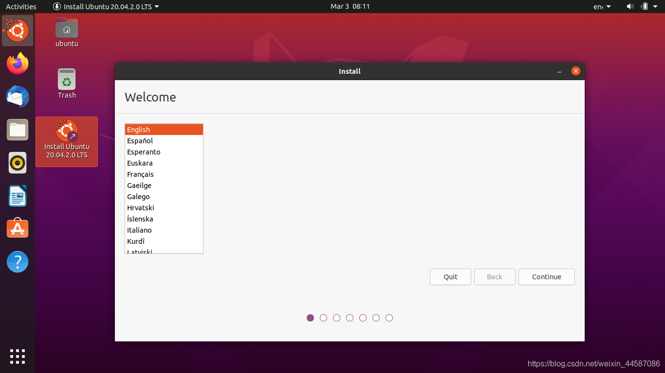 bios中找不到ubuntu中找不到ubuntu ubuntu安装后bios找不到_ubuntu_07