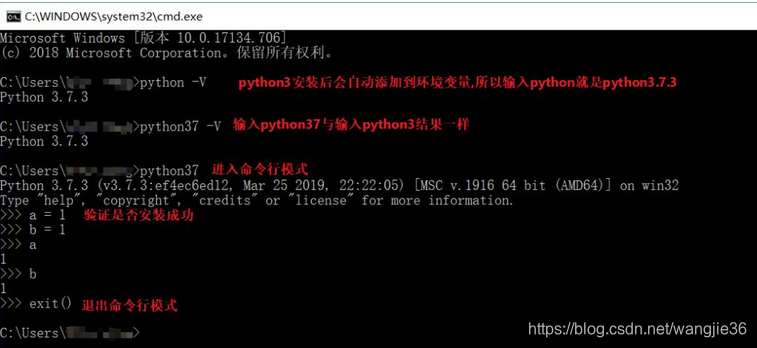 pycharm 添加IPYTHON pycharm添加python3环境_pycharm 添加IPYTHON_15