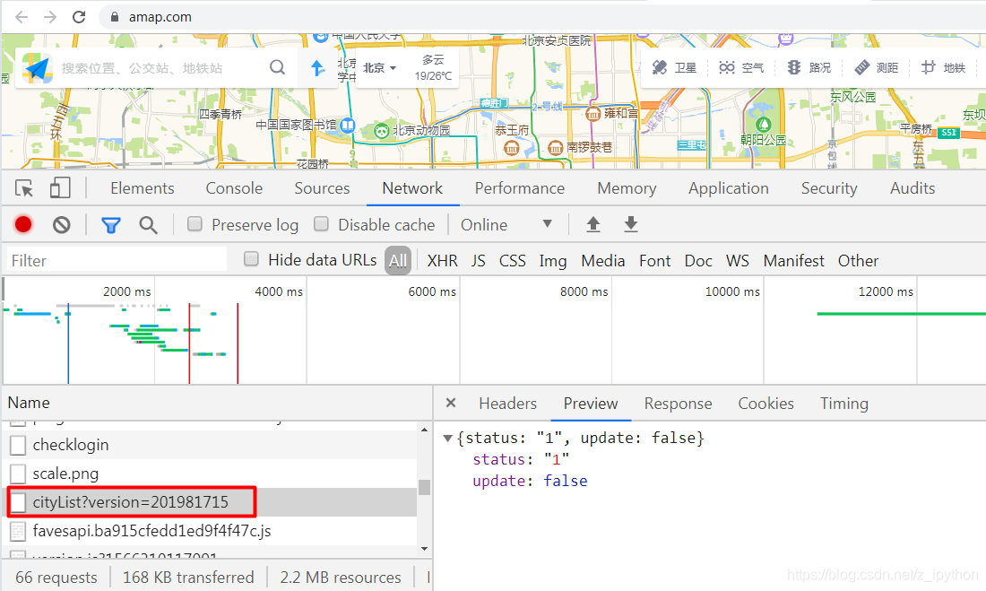 Python 使用高德API爬取指定点周边POI 高德数据爬取_API