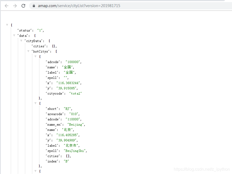 Python 使用高德API爬取指定点周边POI 高德数据爬取_天气信息爬取_02