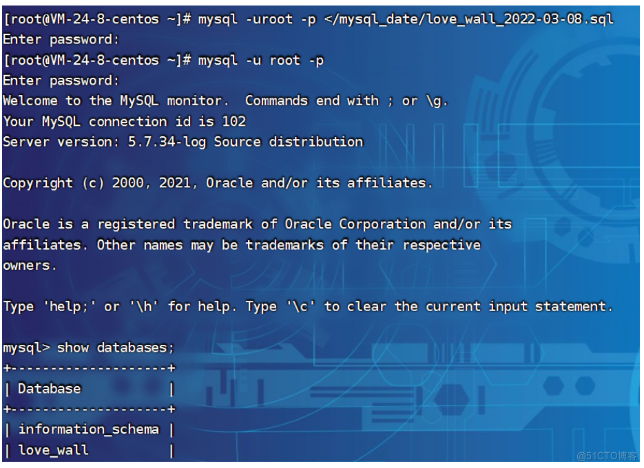 MySQL数据库的恢复-mysql数据库的恢复_系统_02