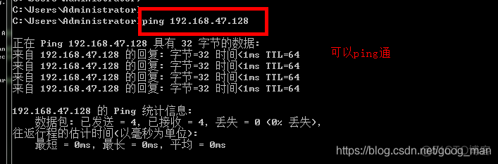 window mysql8开启远程连接 windows mysql远程连接_window mysql8开启远程连接_18