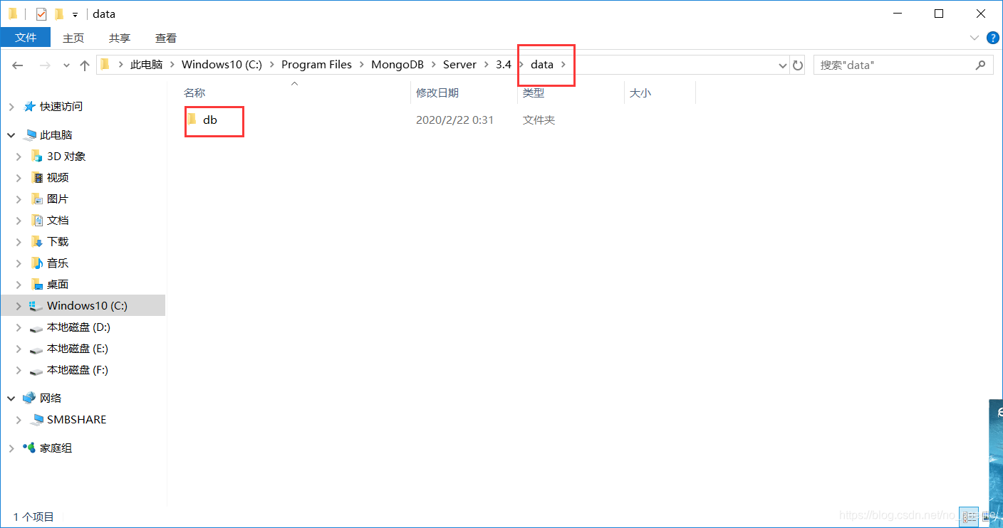 MongoDB for VS Code支持的mongodb版本 mongodb3.4.19_Server_02