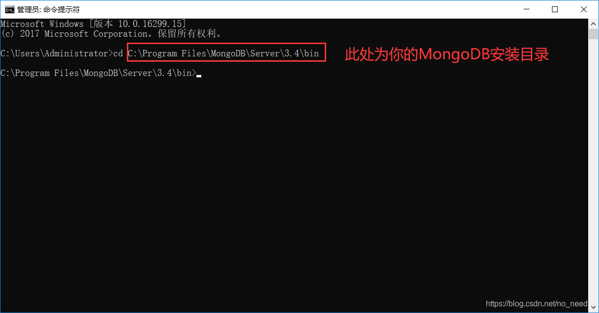 MongoDB for VS Code支持的mongodb版本 mongodb3.4.19_环境变量_04