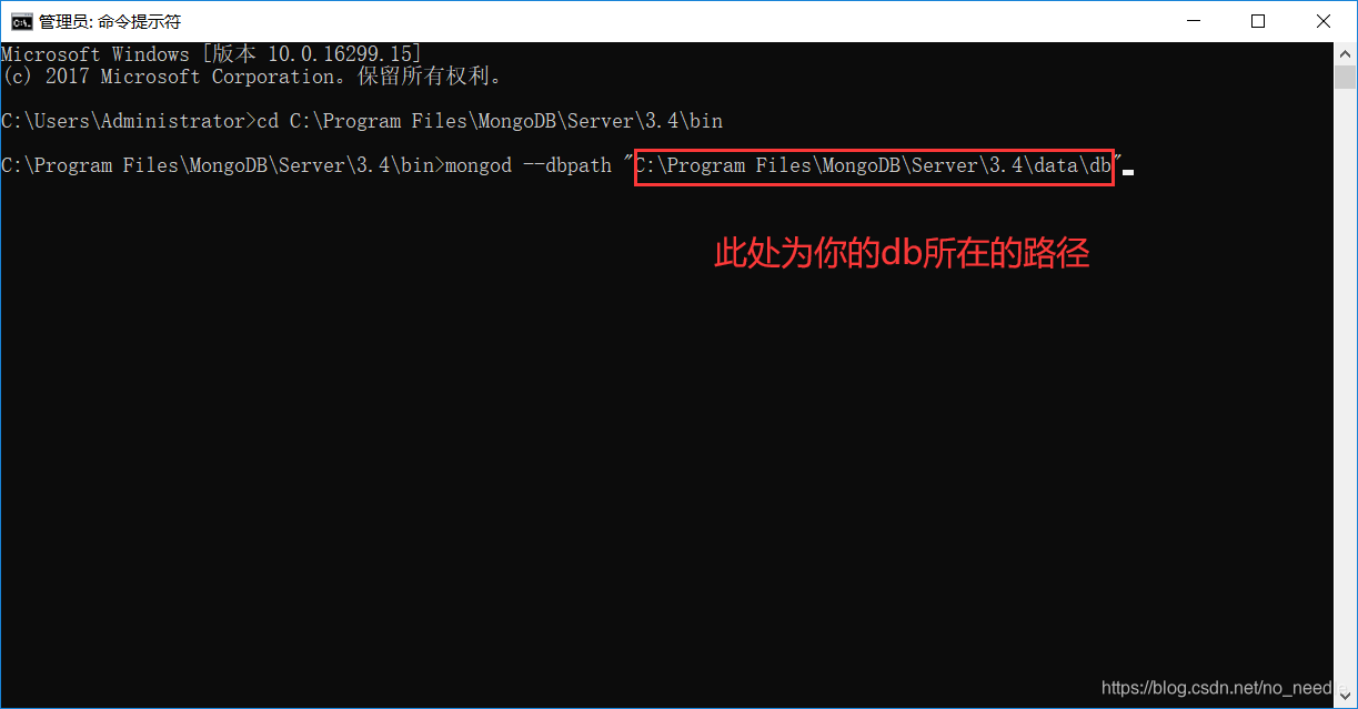 MongoDB for VS Code支持的mongodb版本 mongodb3.4.19_Server_05