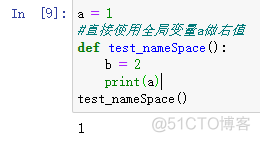 python编程笔记 python入门笔记_python编程笔记_07