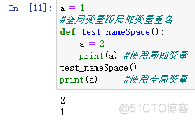 python编程笔记 python入门笔记_字符串_08