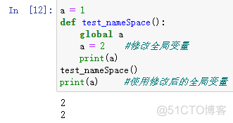 python编程笔记 python入门笔记_python_09