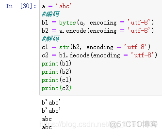 python编程笔记 python入门笔记_python_12