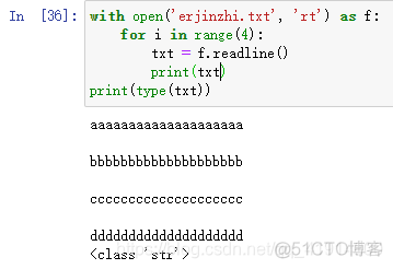 python编程笔记 python入门笔记_python_15