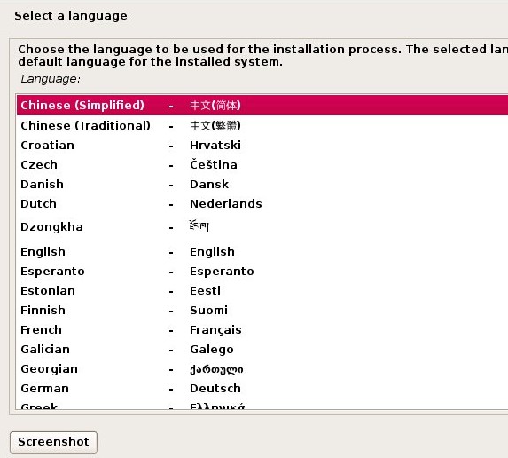 kali如何装mysql kali安装配置_ubuntu