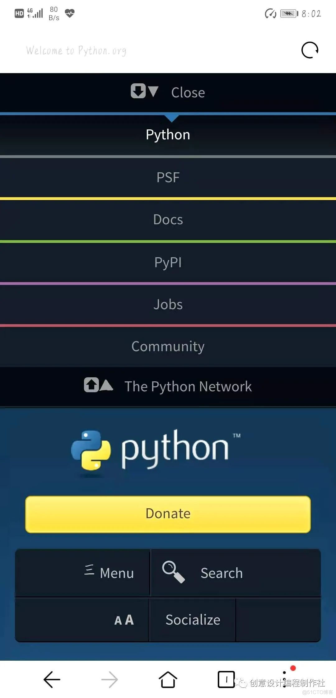 设置python 编译环境 python编译界面_Python