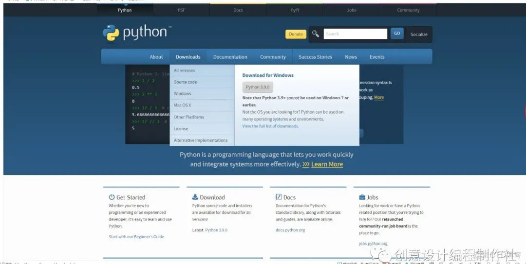 设置python 编译环境 python编译界面_设置python 编译环境_04